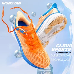 IRUNSVAN Supercritical Light Air Cushion Running Shoes Jaka Mesh Jump Rope Skipping Running Shoes 2024 Marathon Sneaker For Men