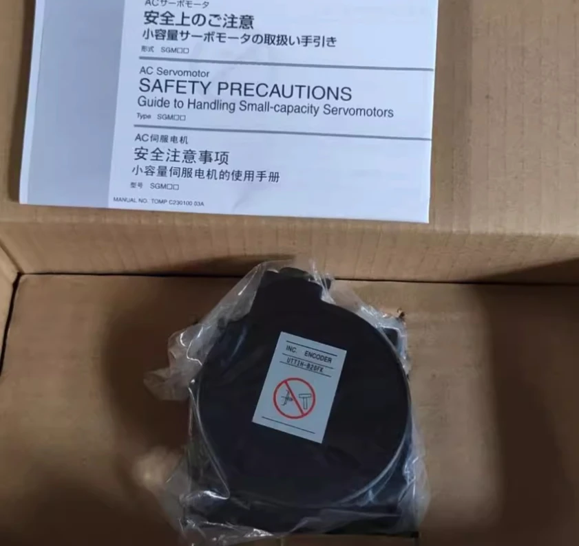 جهاز التشفير المؤازر UTTIH-B20FK للبيع في المخزون، ضمان الجودة الأصلي الجديد لمدة عام واحد