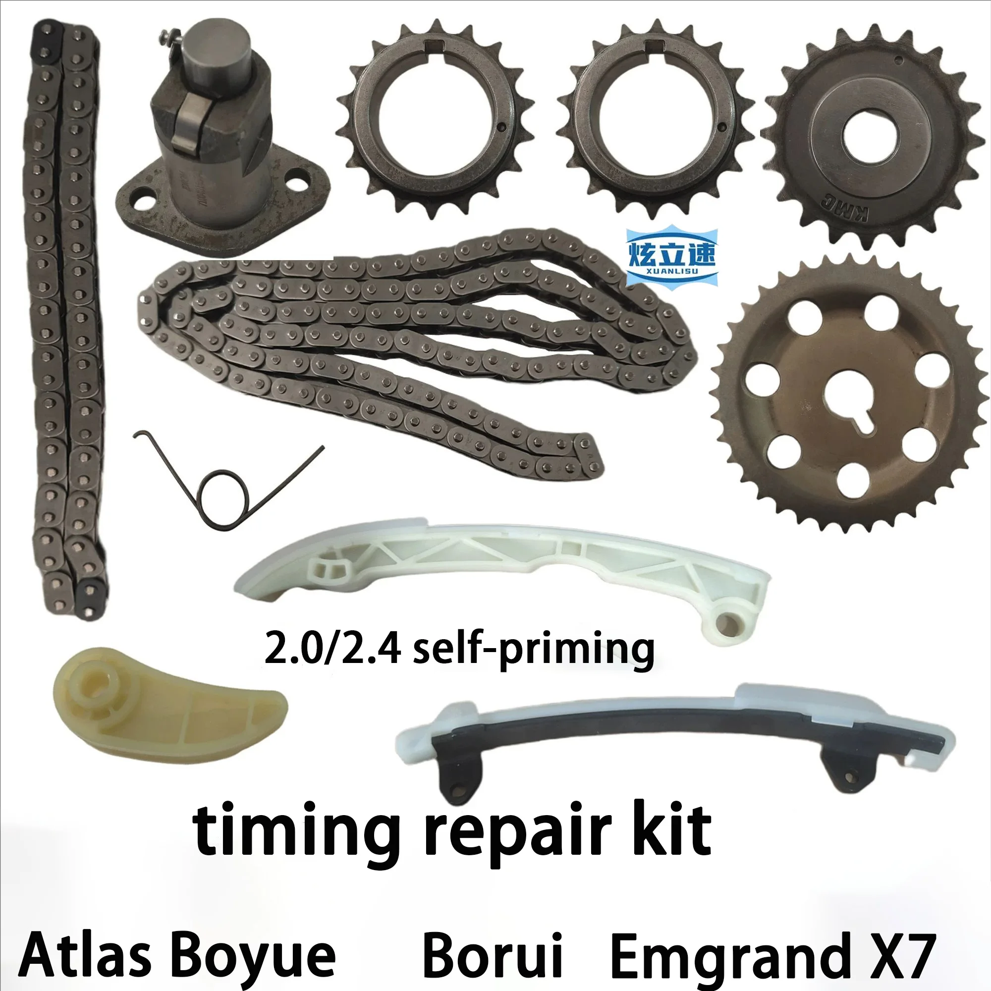 Geely Borui Atlas Boyue Emgrand X7 timing repair kit set timing chain tensioner repair kit