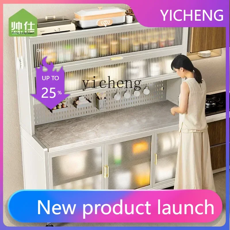 

LYY Kitchen Shelves Rock Slabs Edge Storage Floor to Floor Multi-layer Oven Microwave Cupboards