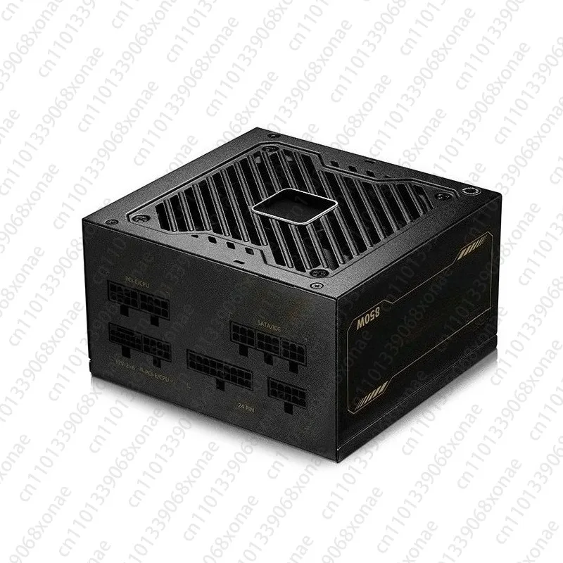 GP650 Full Module Is Rated At 650W ATX3.1 and Features A Silent PCIE 5.1