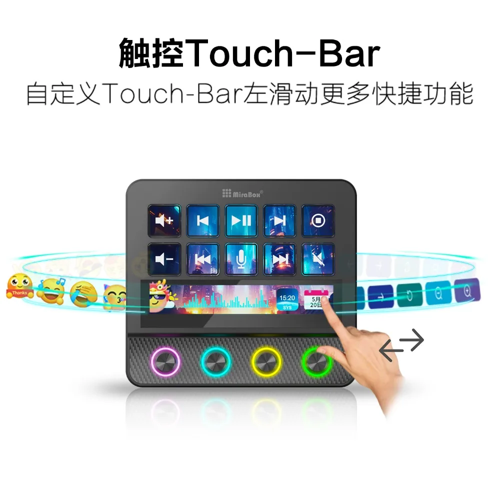 N4pro Virtual Touchscreen Mini Keyboard Customizable RGB Visual Console with Rotary Knob for Computer Desktop Stream Deck Gift