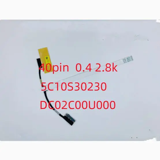 New for Lenovo Ideapad 5 Pro-14ITL6 14ACN6 Screen Cable DC02C00U000