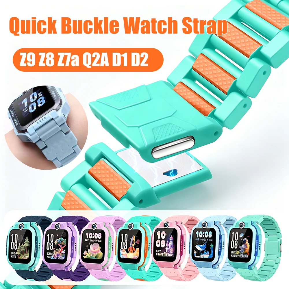 

3 Links Magnetic Quick Buckle Strap Compatible with Little Genius Kids Smart Watch Z9 Z8 Z7A Q2A D1 D2 Children Phone Watch Band