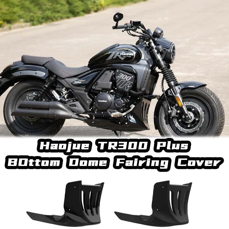 

Аксессуары для мотоциклов, защита шасси двигателя, защитная пластина, крышка поддона, нижний нижний купольный обтекатель для Haojue TR300 Plus