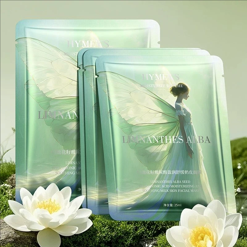 

10pcs Hyaluronic Acid Face Mask Moisturizing Hydrating Anti-wrinkle Anti-aging Facial Masks Face Sheet Mask Korean Skin Care