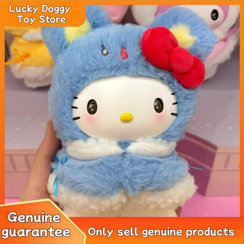 جديد الأصلي ليتل كيب سلسلة الفينيل أفخم قلادة صندوق أعمى العصرية اللعب صندوق غامض عيد الميلاد هدية عيد ميلاد سطح المكتب حلية #2