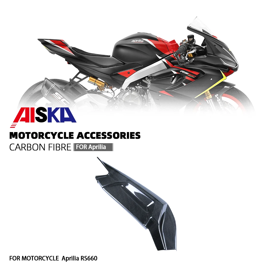 3K Carbon Fiber Motorcycle Accessories For Aprilia RS660 Right Side Swingarm Cover Fairings Kit Fairing 2021 2022 2023 2024