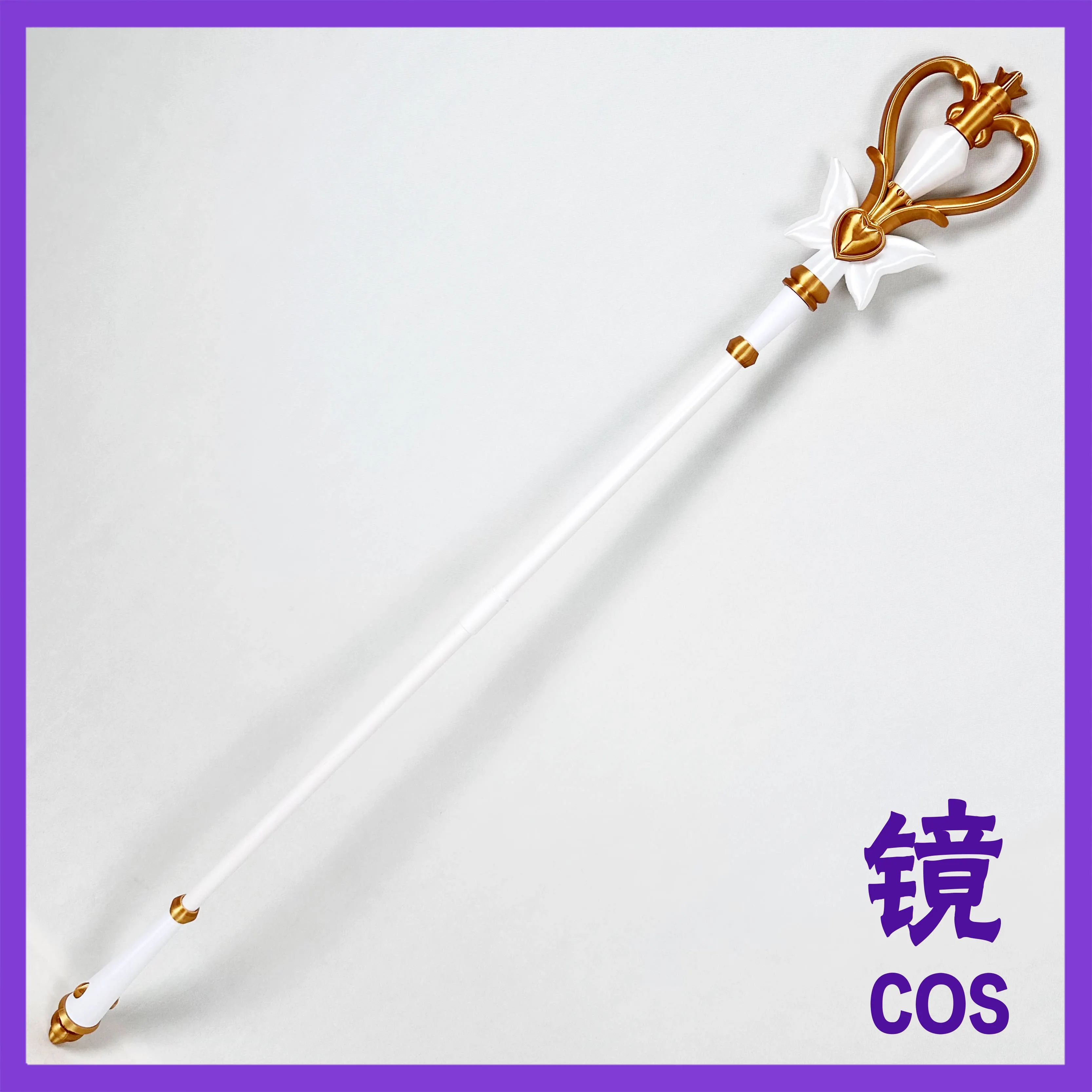 Moria Ruruka‌ Staff Star Detective Precure Cosplay Props Halloween Christmas Fancy Party Costumes Accessories