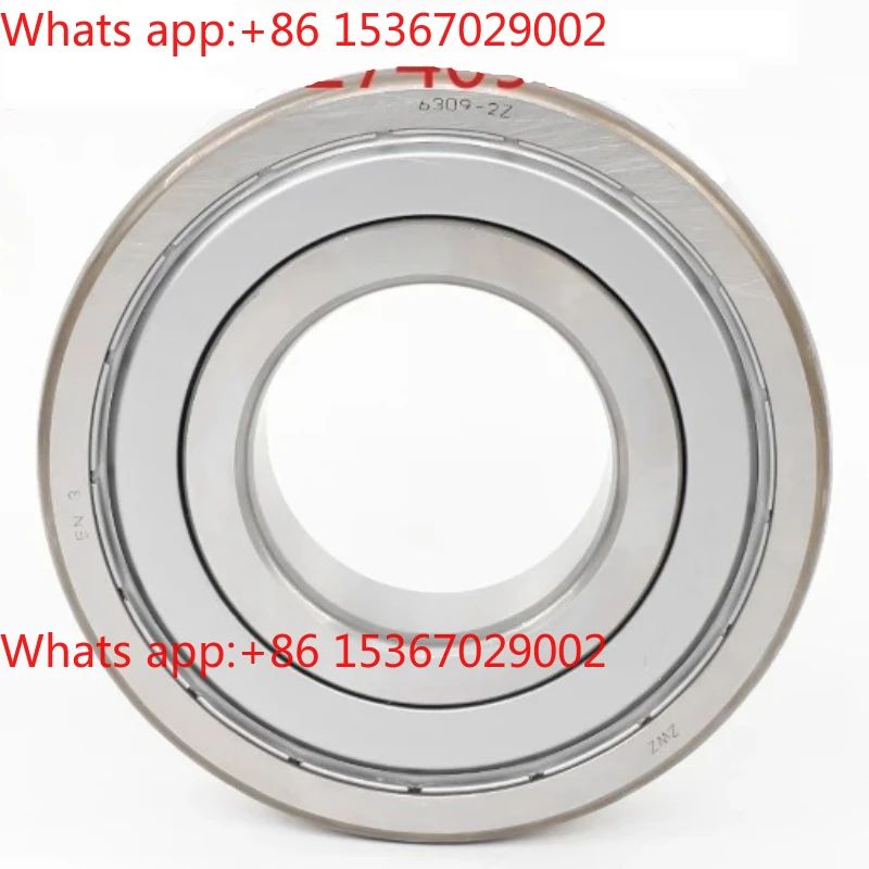 Zwz Wafangdian Bear…