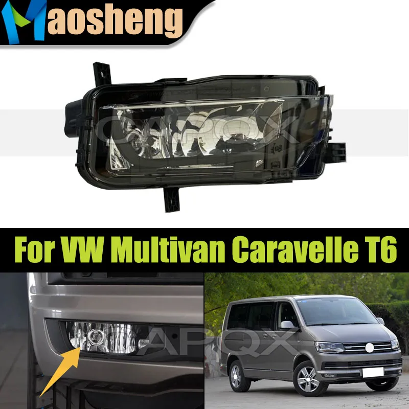 

Передний противотуманный фонарь для VW Multivan Caravelle T6 2016-2019, указатель поворота 7E0 941 661A/7E0 941 662A
