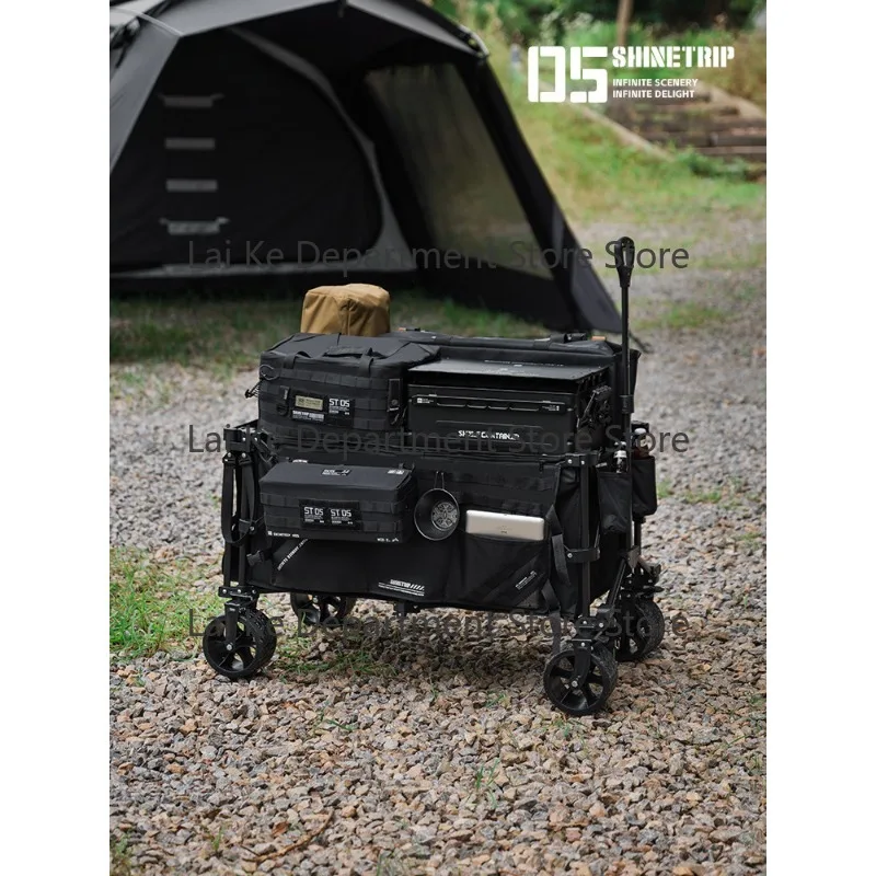 605 Portable Folding Cart, Camp Trailer, Hand-Pulled Tactical Windmill Cart