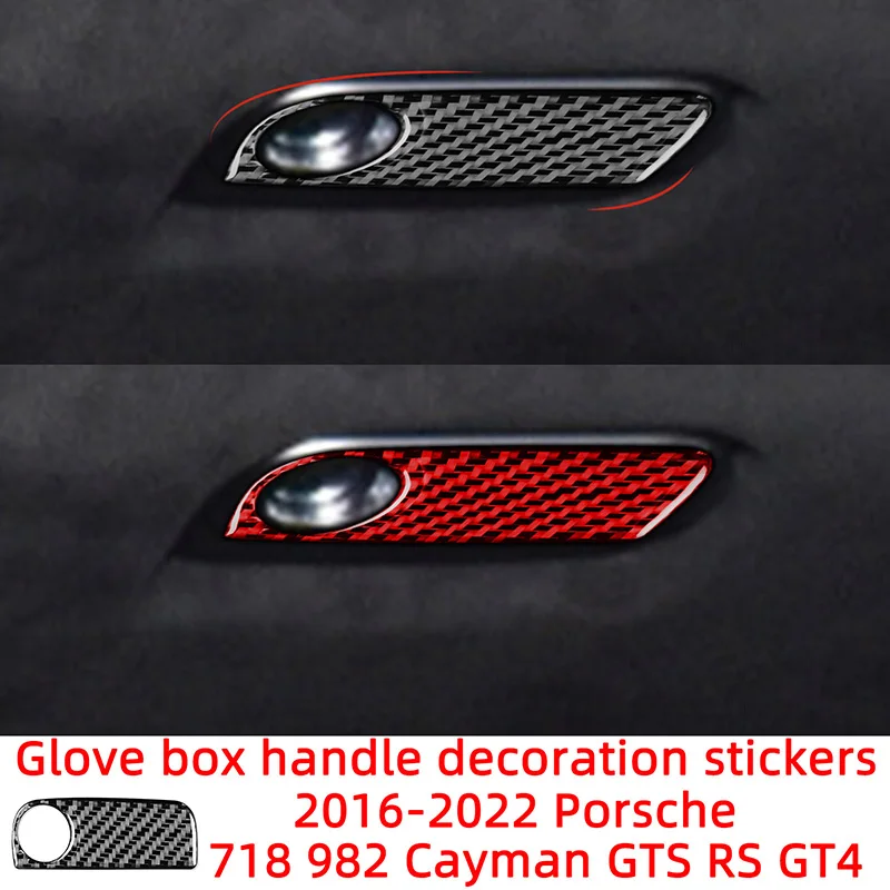ידית תא כפפות קישוט תיקון סיבי פחמן מדבקות לרכב עבור פורשה 2016-2022 718 982 קיימן GT4 Boxster GTS RS פנים
