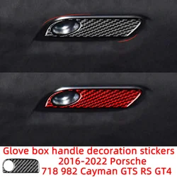 Glove Box Handle Decoration Patch Carbon Fiber Car Stickers For Porsche 2016-2022 718 982 Cayman GT4 Boxster GTS RS Interior