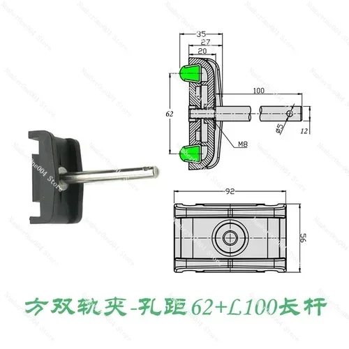 Assembly Line Conveyor Accessories Guardrail Bracket Round Monorail Clamp/square Monorail Clamp/double Rail Clamp