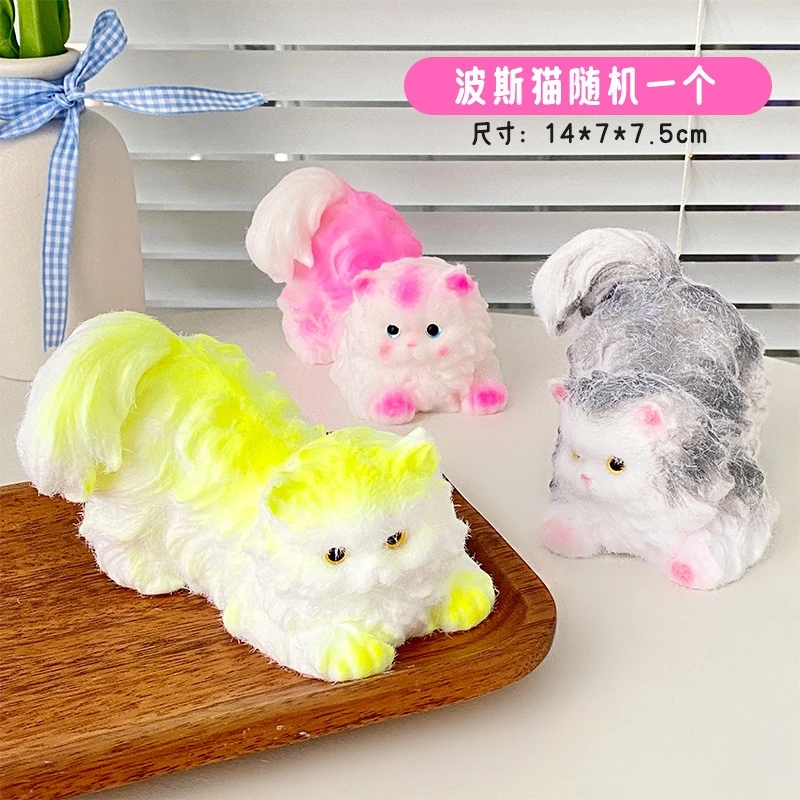 Simulación de gato para aliviar el estrés, juguete creativo bonito para aliviar la ansiedad, regalos para niños, relajación emocional, regalo para niños