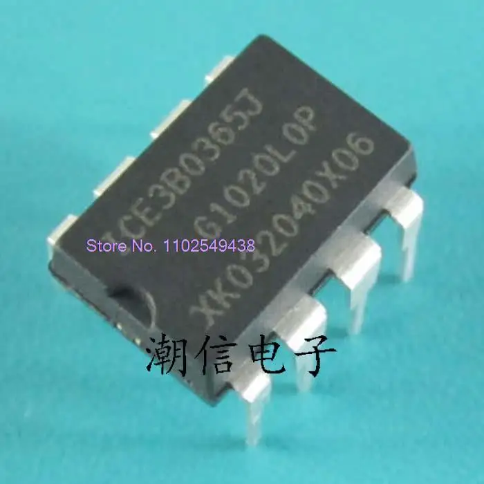 

10PCS/LOT ICE3B0365J