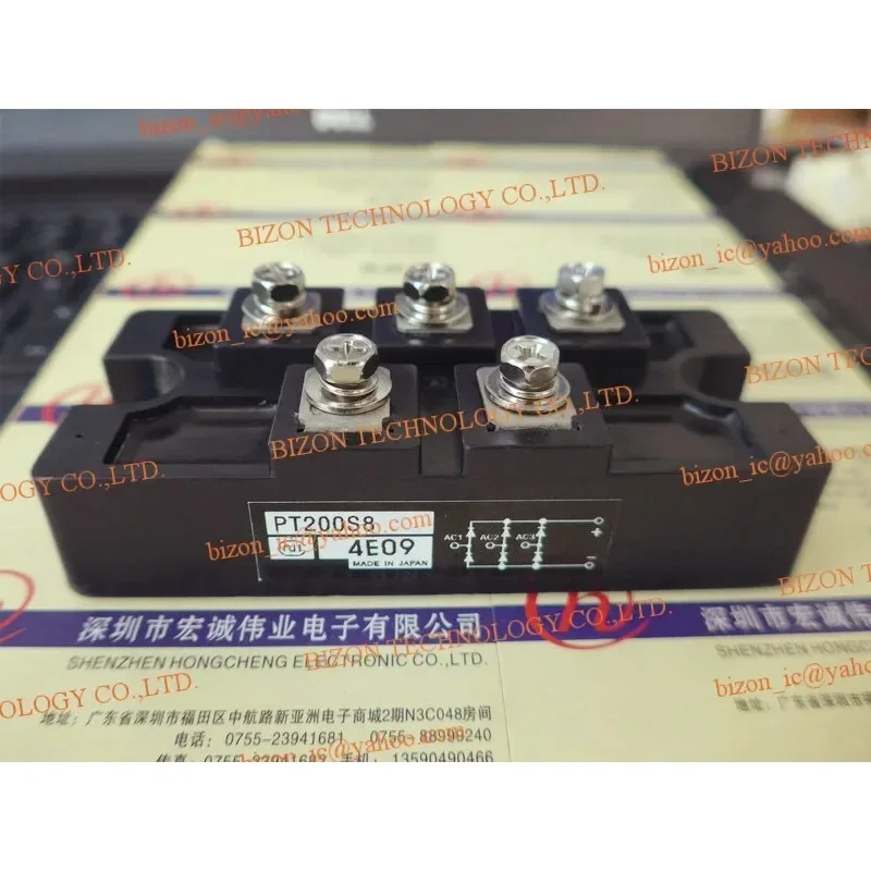 PT200S8C PT200S8