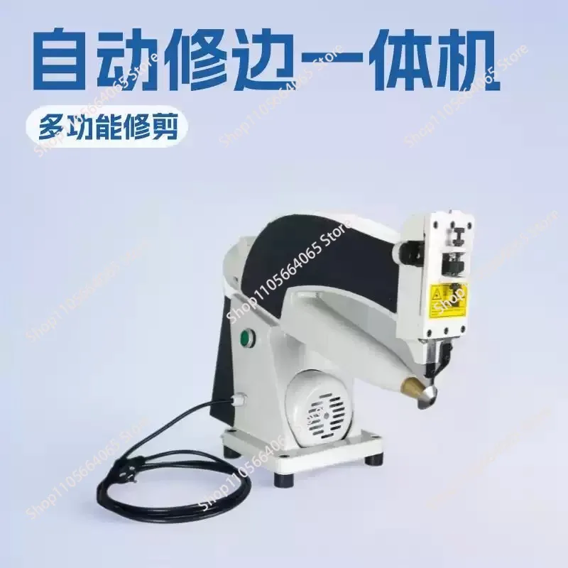 Trimming Machine All-in-one Machine, Automatic Trimming, Suitable for Sole Foam Sole, Leather Fabric, Straw Hat, Flat
