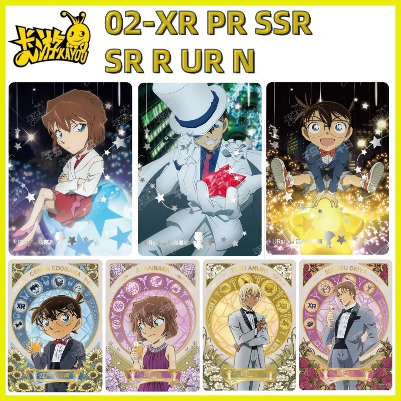 

KAYOU Detective Conan Card Anime Character Rare Collection Card Insight 2 Series PR XR UR Children's Toy Birthday Gift