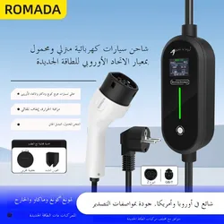 ROMADA 3.5KW 3.0m 16A EV Portable Charger Type2 EVSE Charging Cable Type1 EU Plug Controller Wallbox GBT for Electric Vehicle
