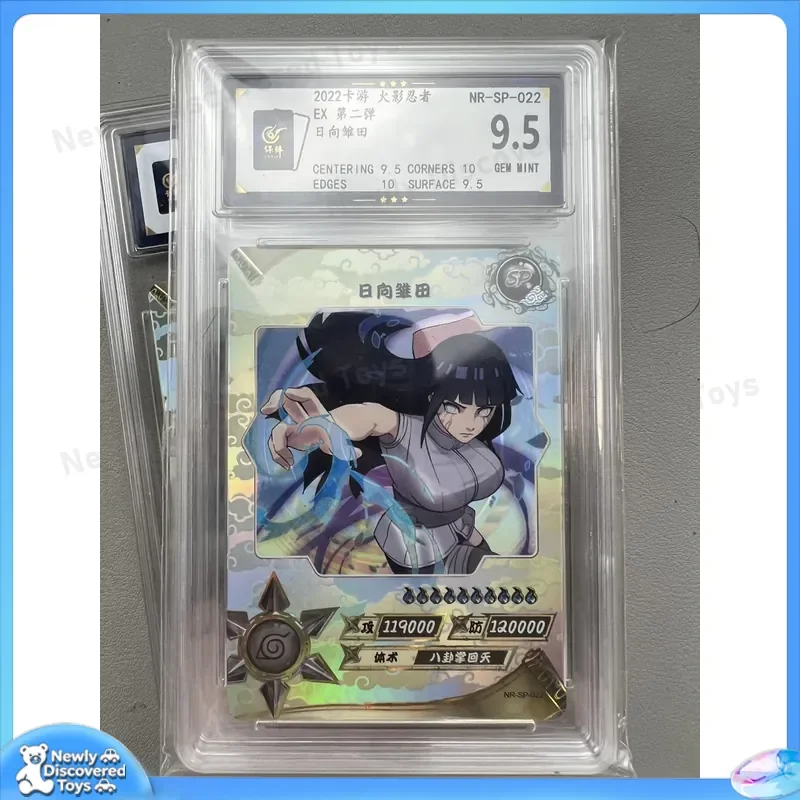 carte-naruto-ninja-de-classification-95-points-first-shot-sp-otsuki-glow-night-white-watergate-naruto-ota