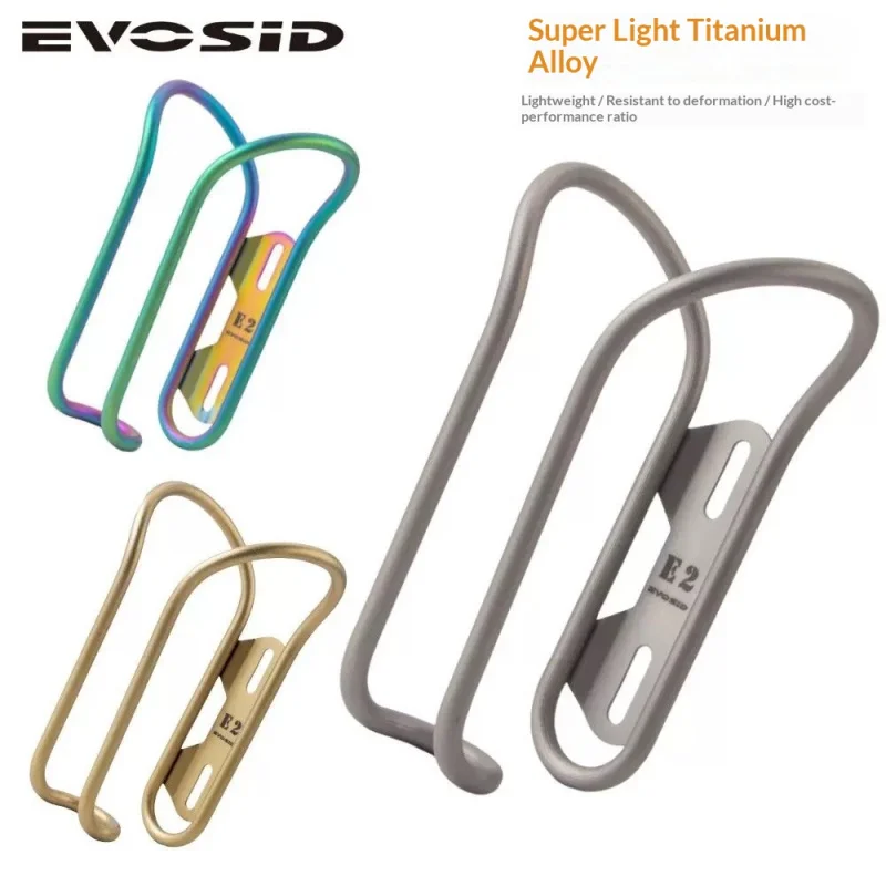 EVOSID Ultra-Light Titanium Alloy Water Bottle Holder for Mountain and Road Bikes