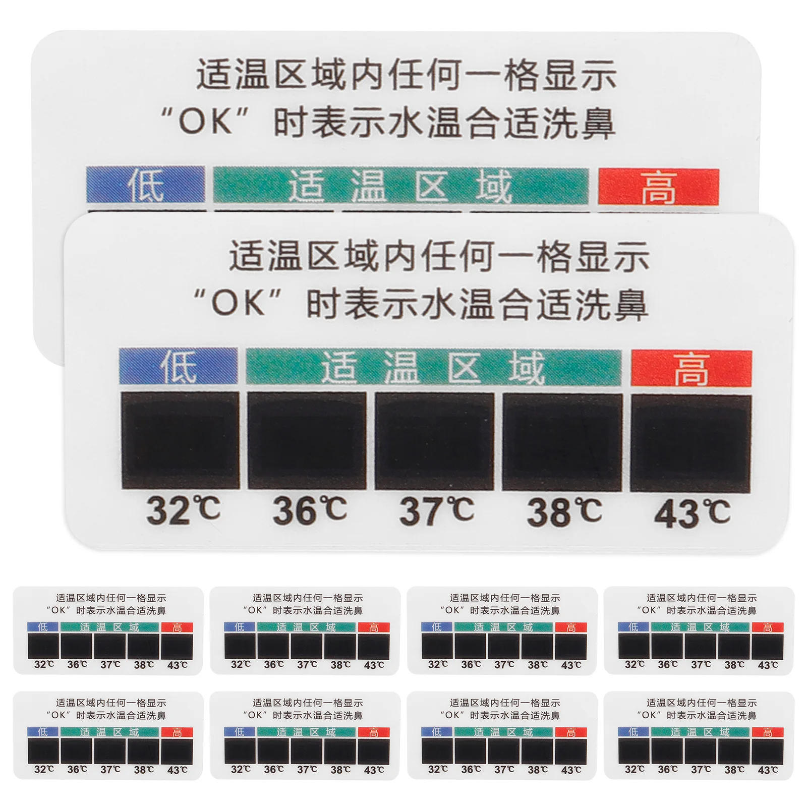 10pcs Temperature Strip Liquid Crystal Backing Adhesive For Nasal Rinsing Bottle Saline Solution Sticker Health Care Nose