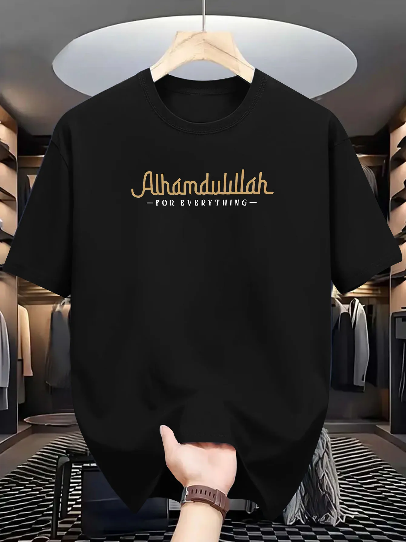 

"Alhamdulillah" Graphic T-Shirt 100% Cotton O-Neck Short Sleeve Summer Casual Mens T-shirt Streetwear