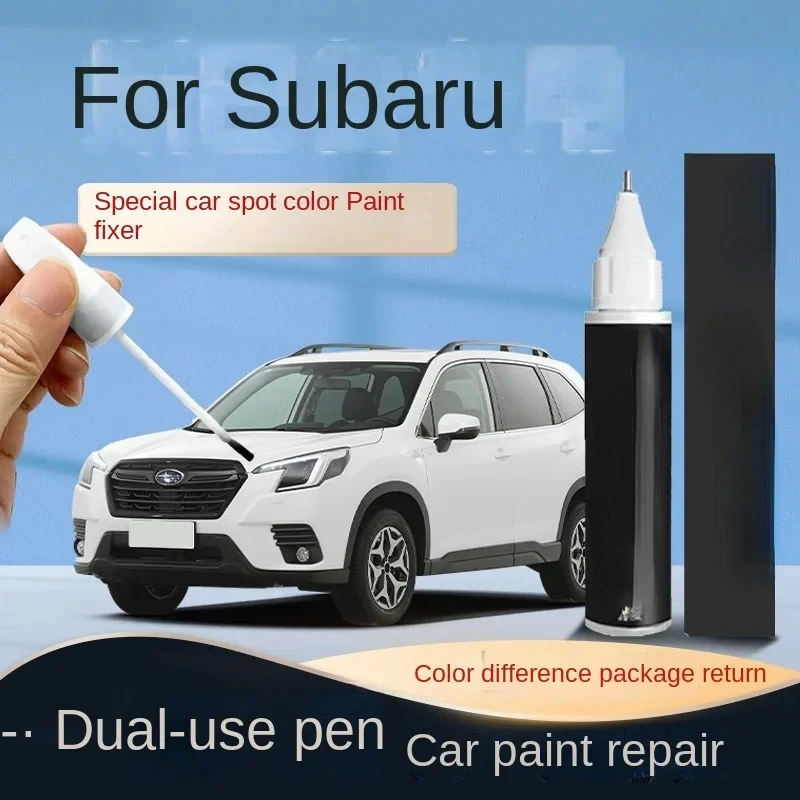 

Suitable for Subaru Forester Outback brz Legacy car scratch repair Paint Touch up Pen Refit paint scratch repair paint repair