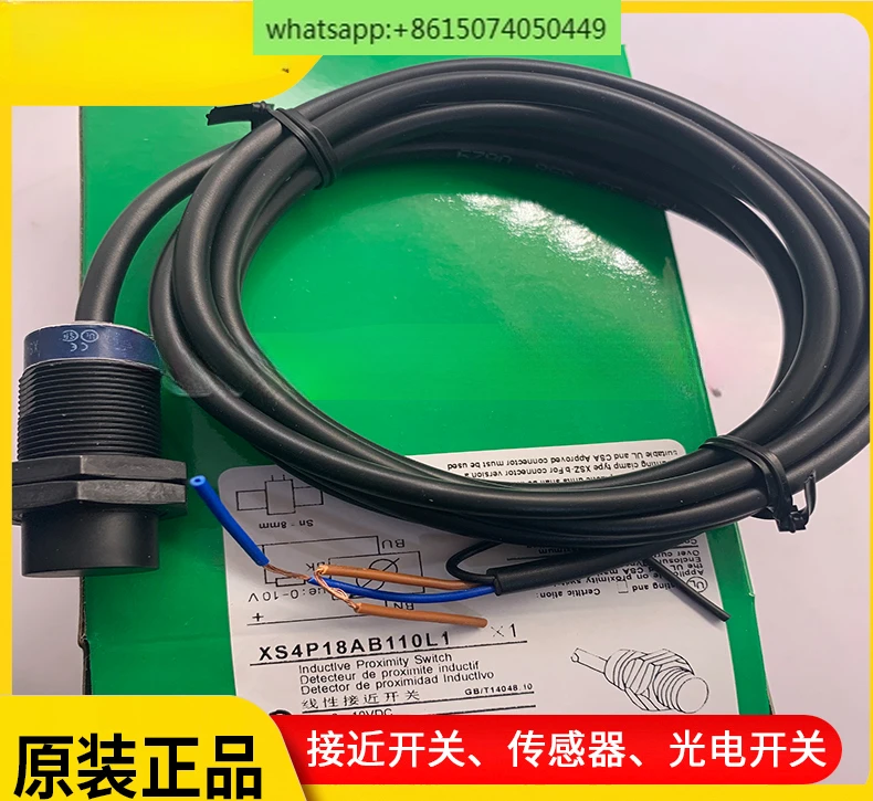 

Proximity switch sensor XS4P18AB110 XS4P18AB110L1 genuine original