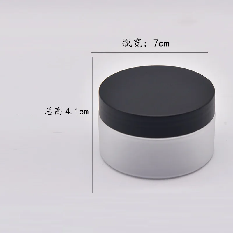 24Pcs Plastic Container Cosmetic Frosted Jar 50g 80g 100g 120g 150g 200g 250g Matte Black Lid Portable Empty Wide Mouth Bottle