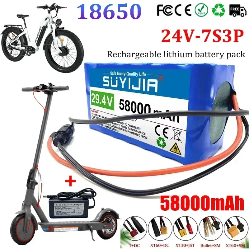 Original 18650 29.4V Rechargeable Lithium Battery Pack7S3P 24V 58000mAh Suitable for Electric Bicycle Scooter Pilha Recarregável