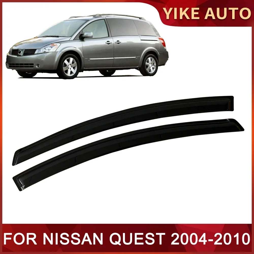 Window Visor for NISSAN QUEST V42 2004-2010 Weathershied Door Visor Wind Sun Rain Guards Side Window Wind Deflectors Auto