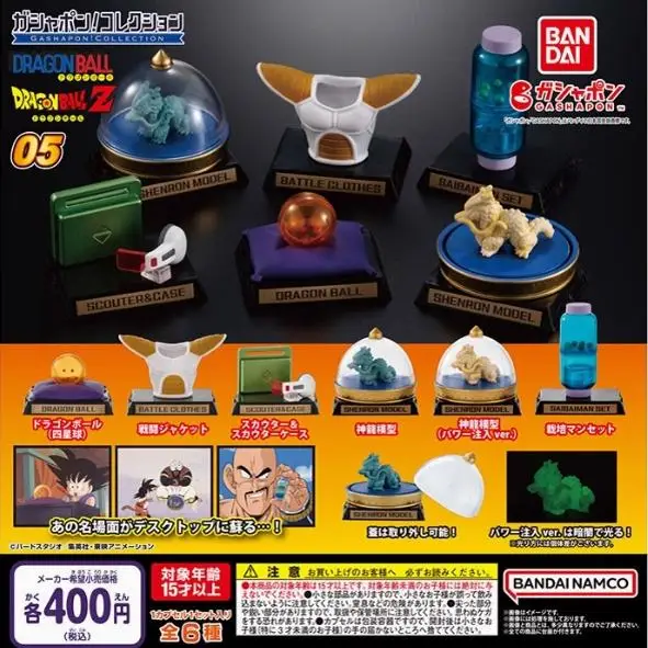 Bandai Gashapon Dragon Ball Super Shenron Property Qversion Mini Anime Action Figure Model Toys