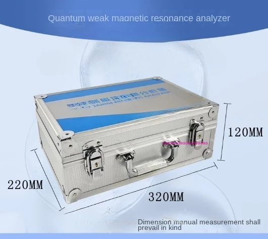 The Fourth Generation Quantum Weak Magnetic Field Resonance Analyzer