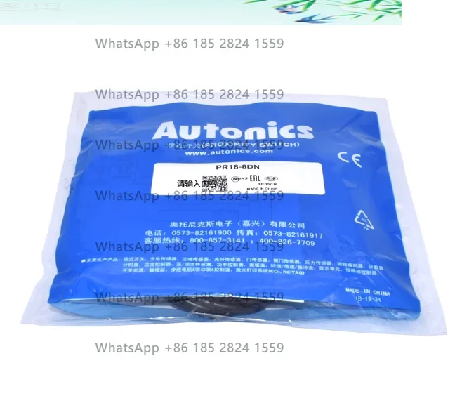 

Proximity switch PR18-8DN/DP2/AO sensor PRT18-8DO Brand new in stock In stock