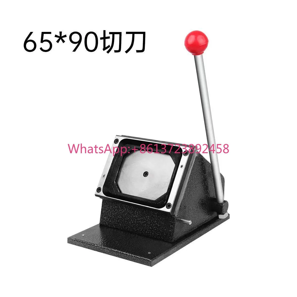 65*90mm DIY Electrical Button Maker 220V/110V Rectangle Fridge Magnet Button Badge Making Machine