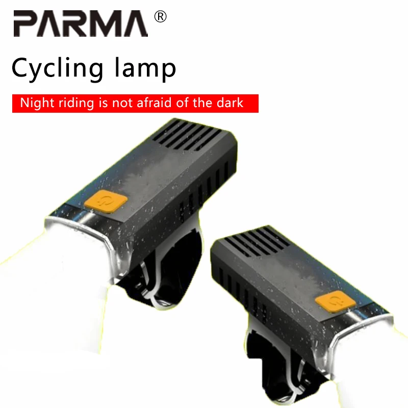 Bicycle night riding headlight with strong light, rechargeable, mountain bike charging, waterproof mountain bike lamp