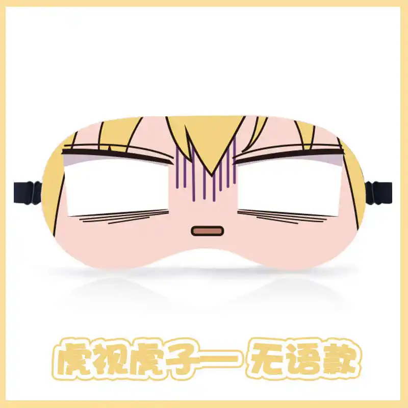 Anime My Deer Friend Nokotan Nap Eye Mask Shikanoko Noko Koshi Torako Eye Patch Cosplay Men Women Cartoon Patch Christmas Gifts
