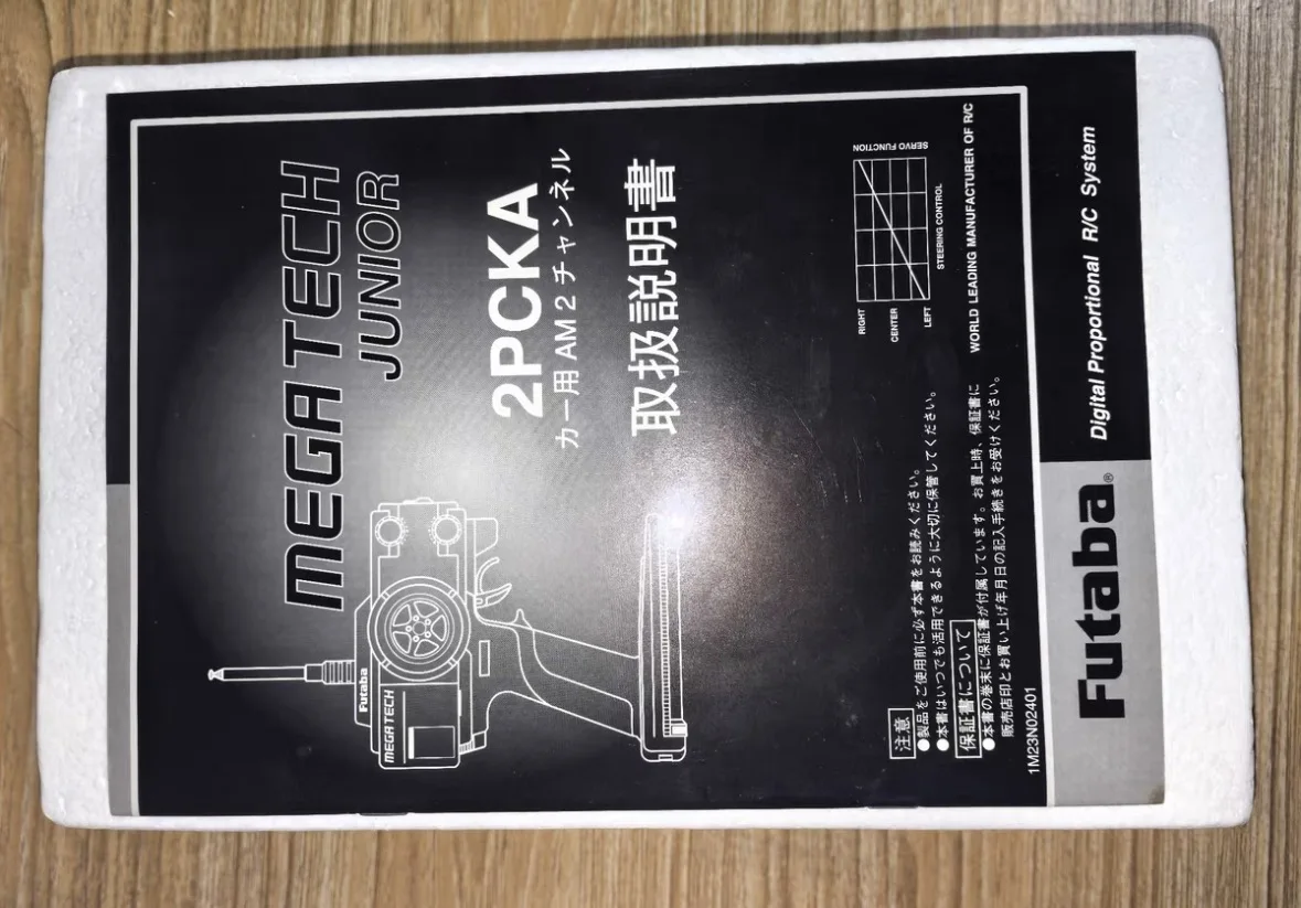 Futaba MEGA TECH Junior 2PCKA-AM 27MHz AM Radio System with S3003 Servo & R122JE Receiver 27M for Vintage RC Car