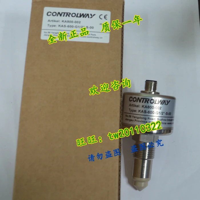 New Original KAS-600-G1/2 '-S-00 Kerui Controlway Liquid Level Sensor