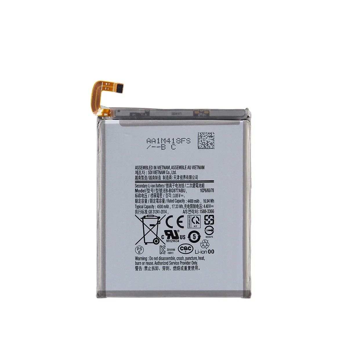 Brand New EB-BG977ABU 4500mAh Battery For Samsung  Galaxy  S10 5G Version S10 X Version SM-G977 SM-G977V/U/T Batteries