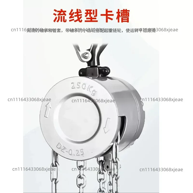 Aluminum Alloy Hand Cranked Chain Hoist 0.25/0.5 T Portable Manual Lever Block Lifting Mini Chain Hoist