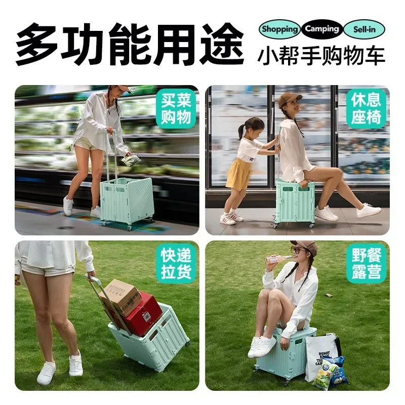 Manufacturer wholesale supermarket portable folding shopping cart shopping cart small pull cart