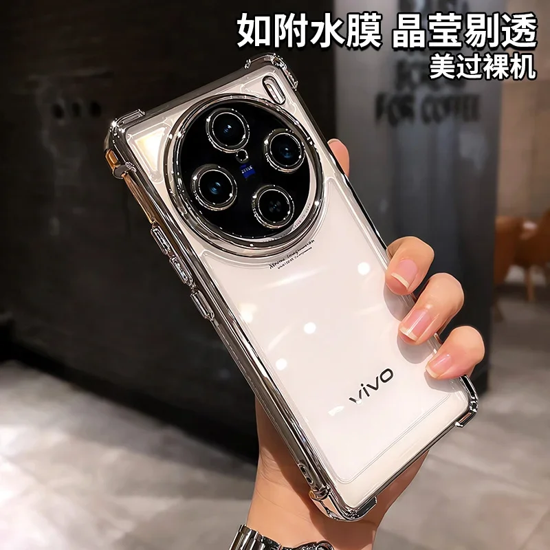 Thumbnail 3 - #43 Latest Vivo X100 Phone Case Offers