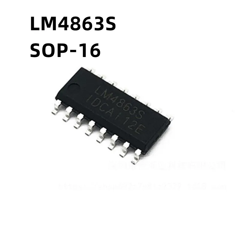 10PCS/LOT LM4863S SOP-16  LM4863D LM4863N LM4863P LM4863 DIP-16 Two-way audio amplifier IC