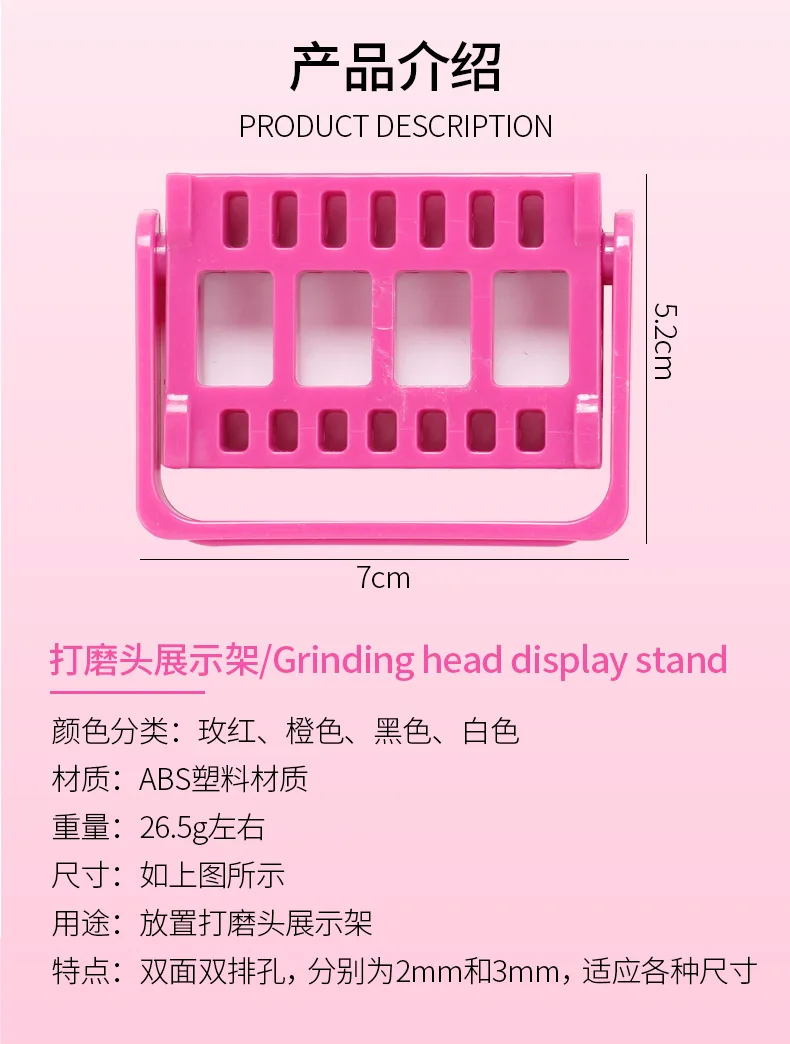 1pc 16 Löcher ABS Acryl Einstellbare Nagel Bohrer Display-ständer Schleifen Kopf Halter Lagerung Box Maniküre Bohrer Zubehör – Detail 2