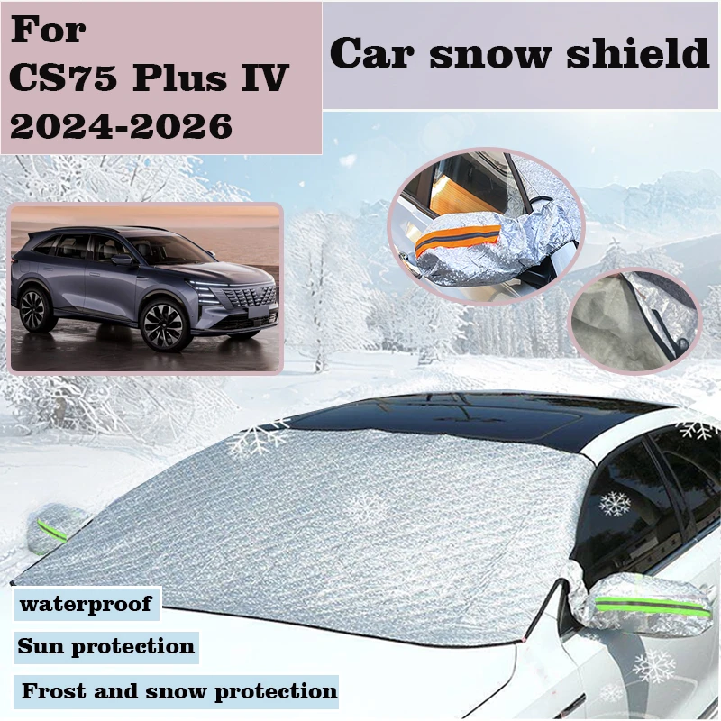 

Солнцезащитные козырьки на боковое окно для Changan CS75 Plus IV 2024 2025 2026, солнцезащитный козырек от снега, солнцезащитный козырек, уличные автомобильные аксессуары