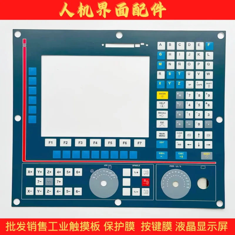 for 8025M/T 8035M/8036/37 CNC101S 8040 8055AP 8055M 8055I button film